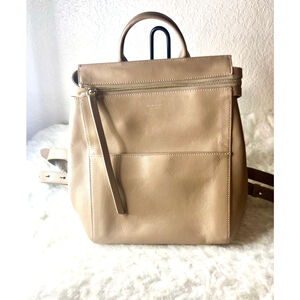 Mina Baie "Harper" Mini Tan leather diaper backpack